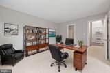 7507 Ashby Lane - Photo 19