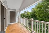 7507 Ashby Lane - Photo 25