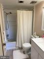 309 Florence Avenue - Photo 12