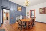 246 Mill Swamp Road - Photo 14