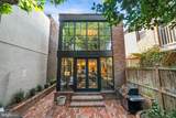 220 Fairfax Street - Photo 45