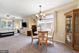 327 Walnut Avenue - Photo 10