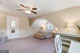327 Walnut Avenue - Photo 22