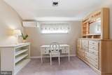 327 Walnut Avenue - Photo 24