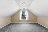 327 Walnut Avenue - Photo 30