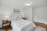 1602 Abingdon Drive - Photo 16