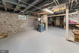 1016 Pine Heights Avenue - Photo 35
