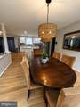 15324 Brandywine Road - Photo 10