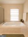 15324 Brandywine Road - Photo 23