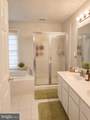 15324 Brandywine Road - Photo 30