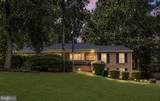 1015 Bailey Court - Photo 3