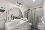 839 Chanter Drive - Photo 17