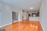 1209 Charles Street - Photo 13