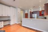 1209 Charles Street - Photo 14