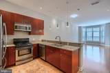 1209 Charles Street - Photo 15