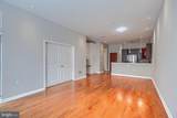 1209 Charles Street - Photo 20