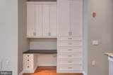 1209 Charles Street - Photo 22