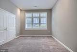 1209 Charles Street - Photo 29