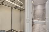 1209 Charles Street - Photo 33
