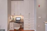 1209 Charles Street - Photo 7