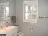 111 Gittings Street - Photo 11