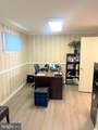 319 Raleigh Street - Photo 13