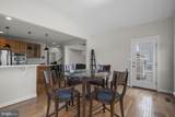 9220 Amber Oaks Way - Photo 17