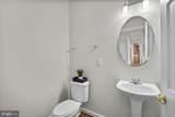 9220 Amber Oaks Way - Photo 23