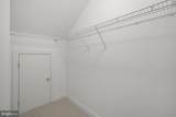 9220 Amber Oaks Way - Photo 34