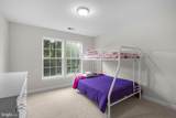 9220 Amber Oaks Way - Photo 41