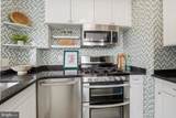 3540 Rock Creek Church Road - Photo 15