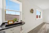 3540 Rock Creek Church Road - Photo 18