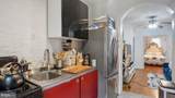 320 Juniper Street - Photo 11