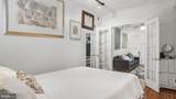 320 Juniper Street - Photo 21