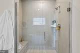 108 Statesman Drive - Photo 28