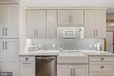 1003 Twin Court - Photo 10