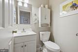 1003 Twin Court - Photo 21
