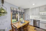 1003 Twin Court - Photo 9