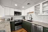 3001 Atlantic Avenue - Photo 7