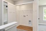 111 Chestnut Road - Photo 22