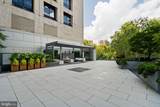 500 Walnut Street - Photo 125