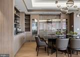 500 Walnut Street - Photo 13