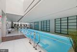 500 Walnut Street - Photo 130