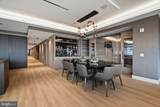 500 Walnut Street - Photo 16