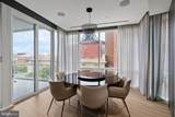 500 Walnut Street - Photo 28