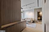 500 Walnut Street - Photo 34