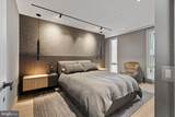 500 Walnut Street - Photo 38
