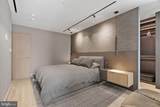 500 Walnut Street - Photo 40