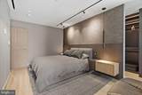 500 Walnut Street - Photo 41