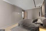 500 Walnut Street - Photo 42